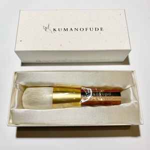 Koyudo fuwafuwa powder brush